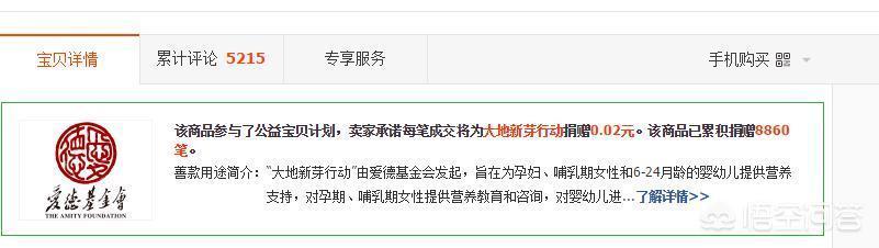 金毛体臭:金毛狗手上身上有味道，怎么去除太难闻了？