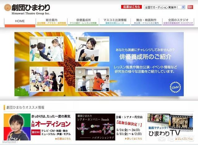 葛平老师:如何看待B站up主鬼畜肖战，弹幕疯狂刷“糊”的现象？
