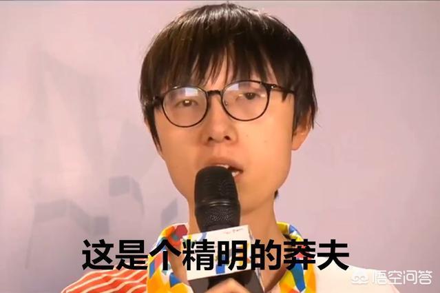 lol之莽夫:网友评价RNG的Mlxg把“莽夫”打成了褒义词，你怎么看？