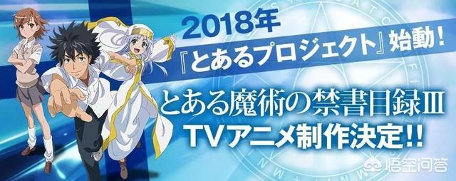 《魔偶马戏团》这部十月新番值得看吗？其豆瓣8.9分会不会虚高？