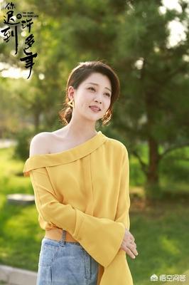 殷桃电视剧:如何评价殷桃在电视剧《你迟到的许多年》中饰演的角色莫莉？