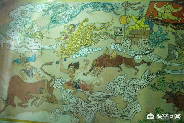 黄帝和炎帝的坐骑都消失了,为何蚩尤的坐骑还活着？