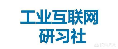 区块链中台，数据中台建设内容包括哪几个方面