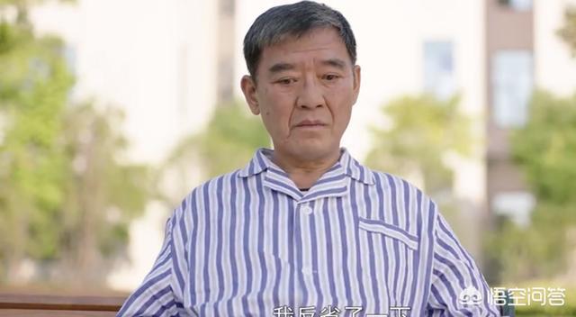 演员罗刚:如何评价董洁、翟天临、李立群主演的电视剧《幸福一家人》？