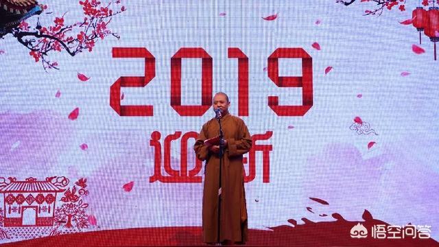 延森法师:延参法师对南宁印象如何？