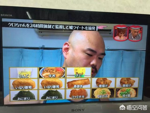 山下智久暂停演艺:日本综艺恶搞艺人，就不怕出人命吗？