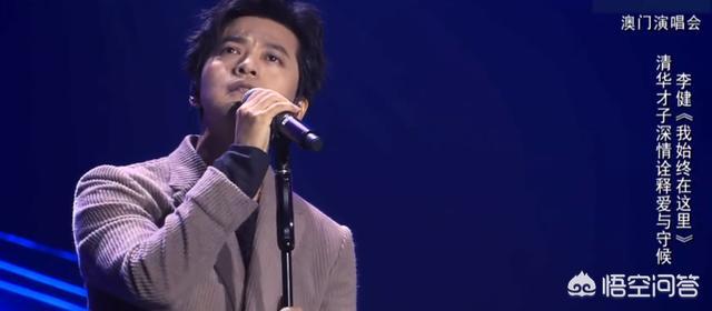 哈林演唱会:如何评价浙江卫视《2018中国好声音》澳门演唱会