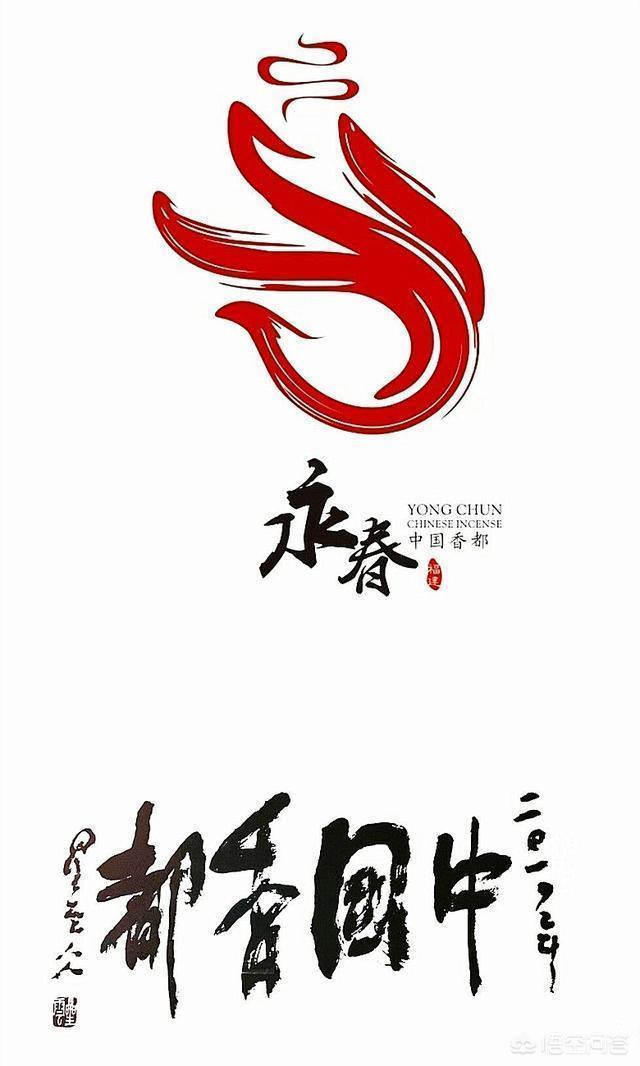 永春的特产有哪些