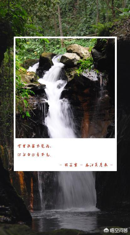 如何给自己的旅行照片添加上文字呢有哪些方法