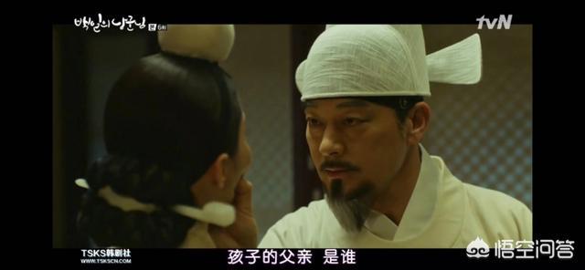 都暻秀:都暻秀距离演员的称呼还有多远？