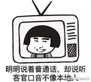 鬼怪屋:在编剧界中，哪些作品称得上殿堂级的作品
