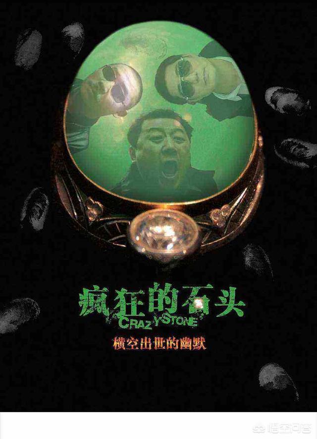 不二神探票房:低成本的电影会影响到后期收益吗？