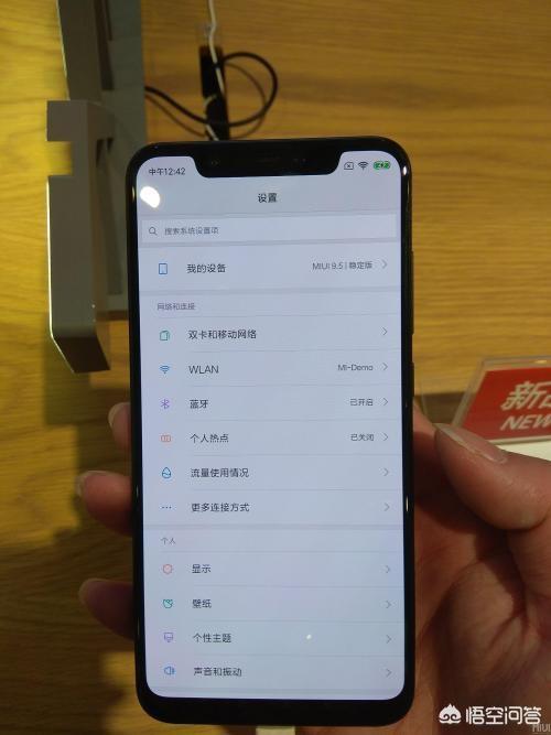 伊纳宝妙好:国产手机什么牌子的好用而且还不贵呢？