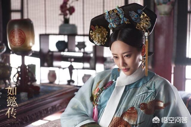 卫嬿婉:如果你是卫嬿婉，你会选择过什么样的人生？