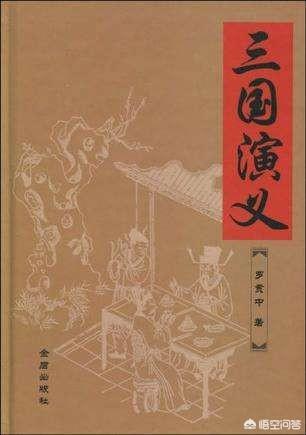 七十二疑冢:《三国演义》说曹操死前设立七十二疑冢是否可信？