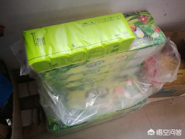 疯猫网络不锈钢:#有奖问答#又到双11，这些年网购你踩过哪些坑？
