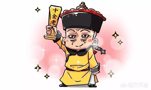 熊赐履:为什么有人说乾隆盛世是可耻的？