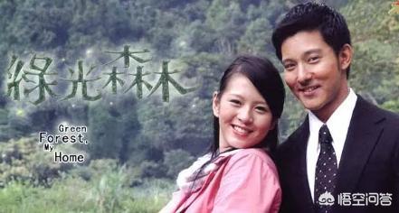 刘品言演过的电视剧:《仙剑奇侠传》里阿奴的扮演者刘品言的近况如何？