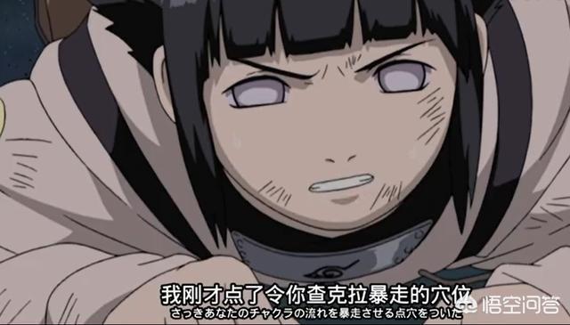 日向雏田死了吗:火影中有哪些自杀的强大忍者你怎么看
