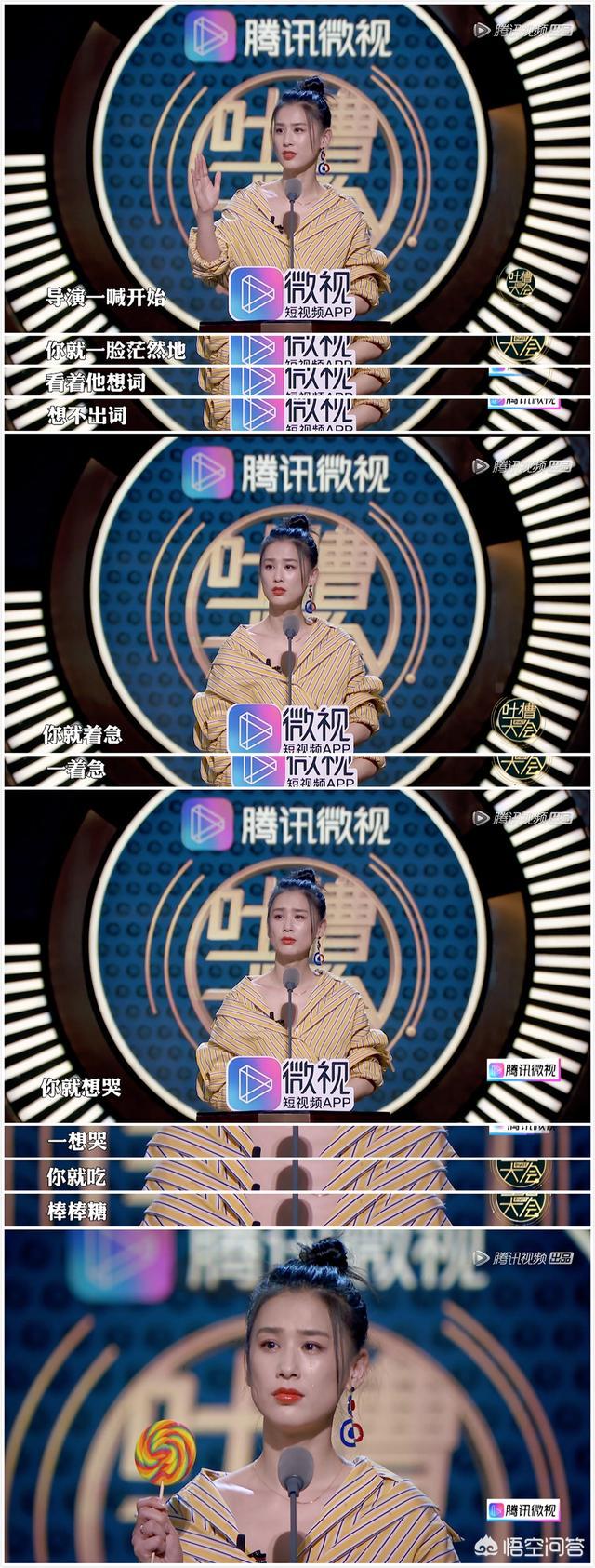 黄圣依拍的电影:如何看待复出的黄圣依即将拍摄新片？