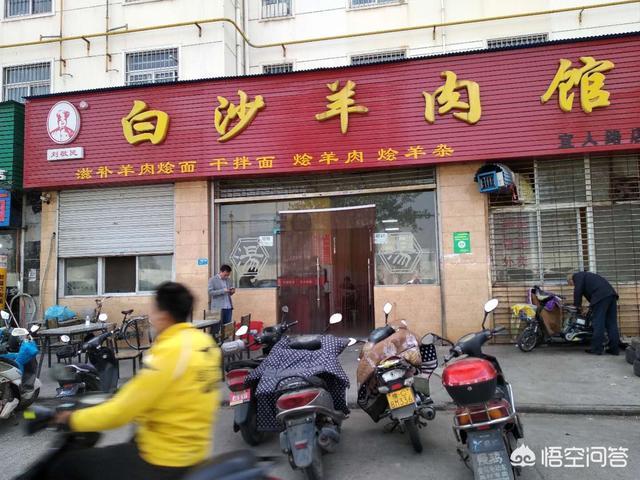 你心目中的最佳冬日滋补美食是什么呢？