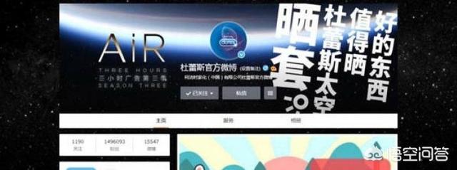内容为王的时代,如何写好原创文案？