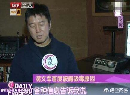 满文军近况:凭一首《懂你》唱红大江南北的满文军，现在怎么样了
