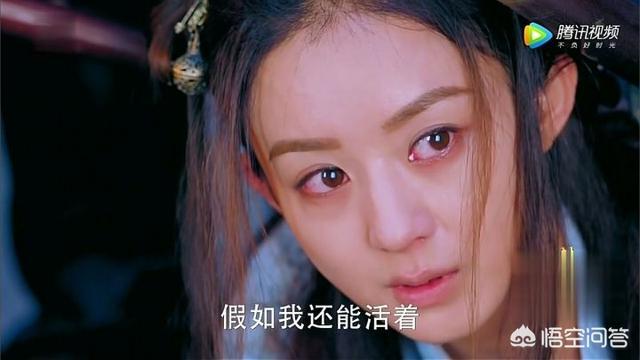 楚乔传赵丽颖王妃剧照:怎样评价赵丽颖在《楚乔传》与《倾城》里的表现