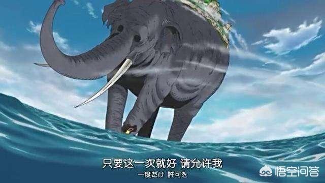 凯多“最强生物”秒杀路飞,象主秒杀杰克,不受“禁锢”的象主和凯多谁更强？