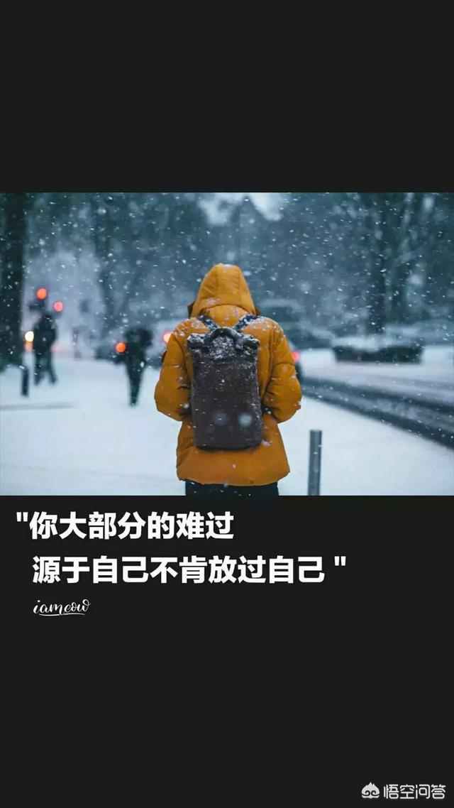 励志图片高清无水印，有什么带醒目文字的励志背景图或手机壁纸推荐吗