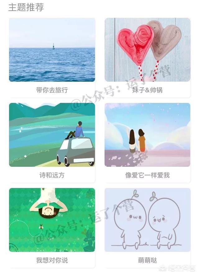 为什么微信还没有定时发送消息的功能