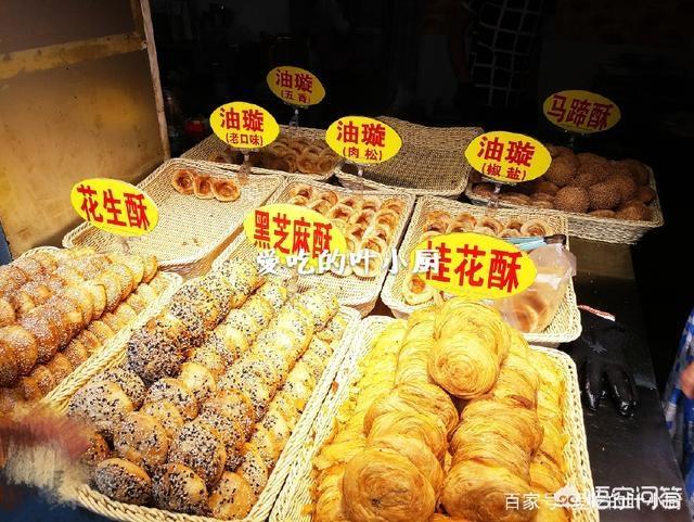 济南芙蓉街有哪些不可不吃的美食？