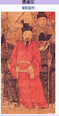 唐玄宗梅妃:唐玄宗最爱的妃子是谁？梅妃真的是被杨贵妃所杀吗？