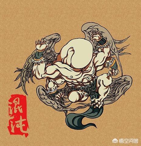 玛雅语言:玛雅预言与山海经有哪些相同的地方