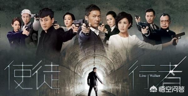 我想问一下有哪个播放器可以看TVB电视剧？