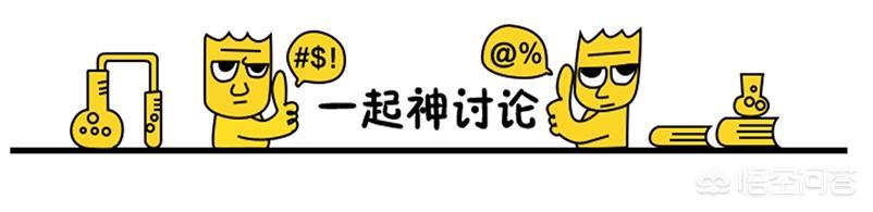 表达情绪的图片:情绪的表达与哪些方面有关系？(情绪的表达都关系到什么)