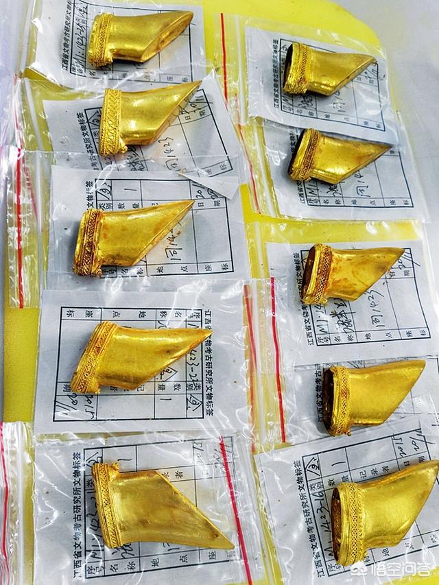 海昏侯的墓是怎么被发现的？插图32