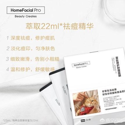 补水面膜<a href=https://maguai.com/list/256-0-0.html target=_blank class=infotextkey><a href=https://maguai.com/list/256-0-0.html target=_blank class=infotextkey>朋友圈</a></a>文案:有哪些既好用又美白补水的面膜？