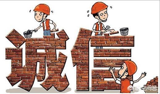怎么看微信分:腾讯新增微信支付分，你的是多少？