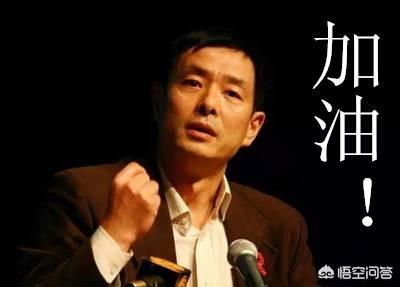 如何保持长期、持续、稳定的努力状态？
