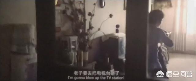 你好疯子豆瓣:《无名之辈》凭什么能够拿下8.3的豆瓣高分？