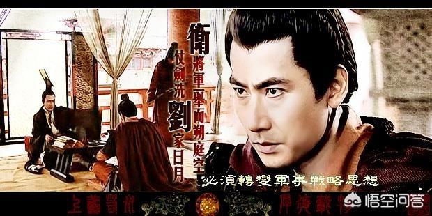24岁就仙逝的霍去病是什么水平？