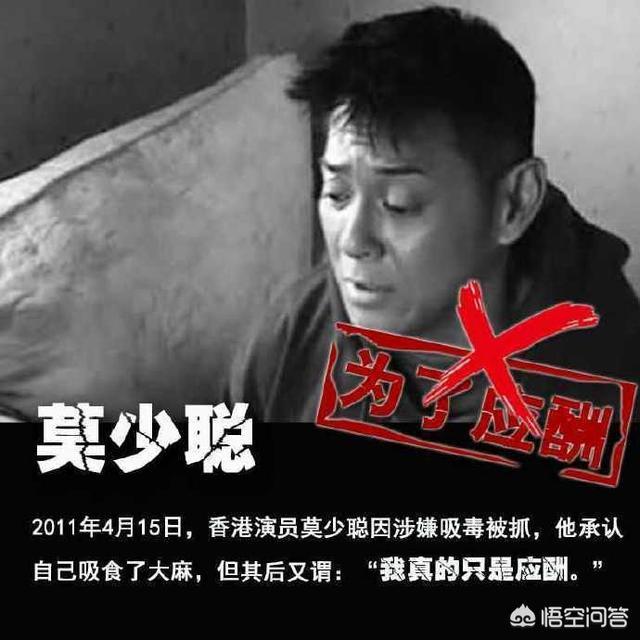 陈羽凡前女友:陈羽凡吸毒被抓，他为什么变成这样