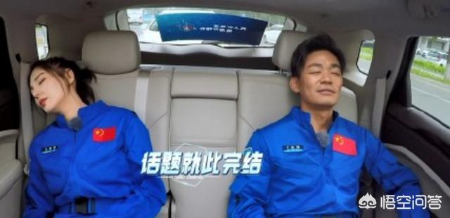 张雨绮被路人气哭:和男朋友因为陌生女路人闹矛盾，是自己太小气了吗
