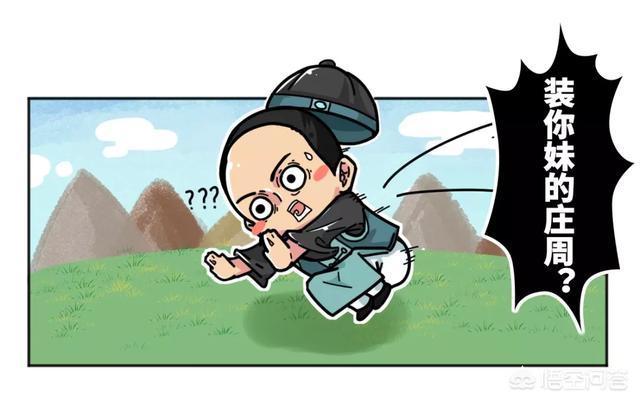 陈世美的故事:陈世美的故事明明是编造的，戏曲为什么一直当真的演