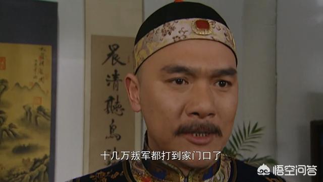 富宁安:《雍正王朝》中，九阿哥带领十名大内侍卫，去西北大营有何目的？