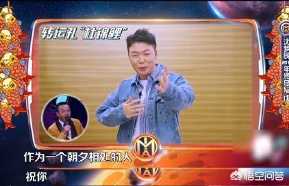 杜海涛的女友:如何看待杜海涛在节目中祝沈梦辰新婚快乐这件事？