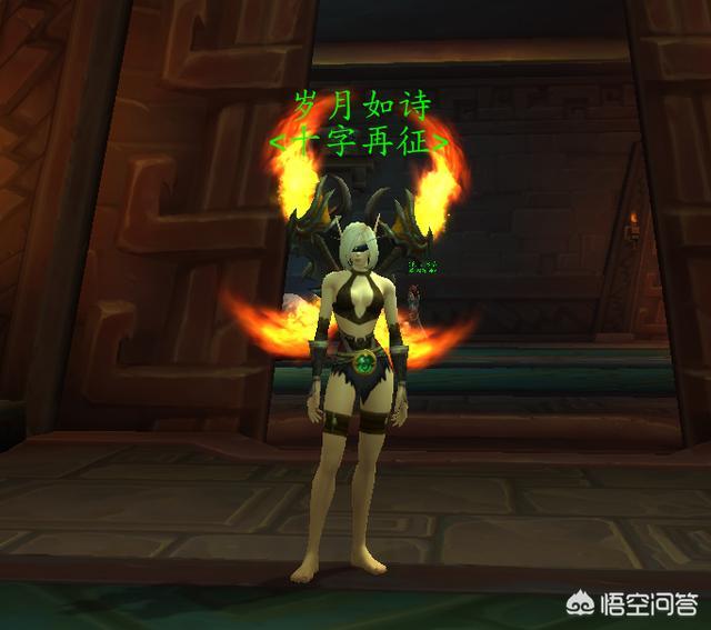 wow月牙的爪子:60年代的《魔兽世界》治疗哪个职业对新手最友好？