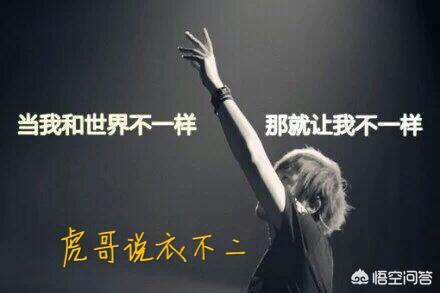 半身裙怎么搭配(半身裙怎么搭配上衣图片)