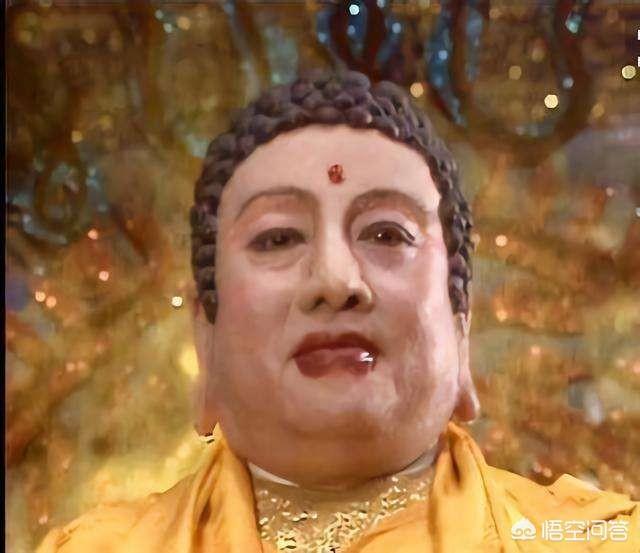 无间罪:《西游记》里地狱中地藏菩萨和十大阎罗王谁大